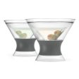 TB Freeze Cooling Martini Glasses, Set of 2 Fashion