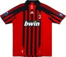 AC MILAN HOME RETRO JERSEY 07 08 Online Sale